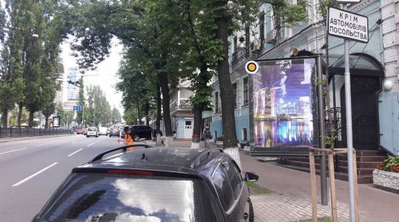 Ситилайт A в Киеве, Сітілайт 1.2х1.8  Тараса Шевченка бул. 31 фото 1