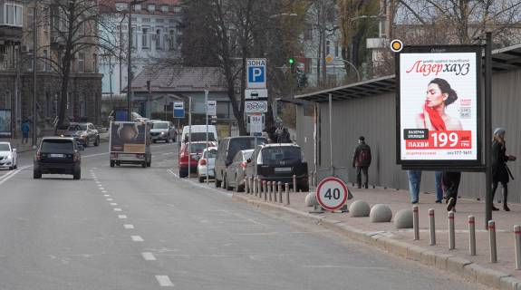 Сiтiлайт A у Києві, Сітілайт 1.2х1.8  Арсенальна пл. Фото 1
