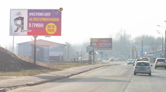 Білборд, Бігборд (Борд)  B у Києві, Щит 3x6  Оноре де Бальзака вул. Фото 1