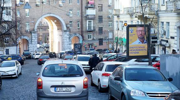 Ситилайт A в Киеве, Сітілайт 1.2х1.8  Лютеранська вул. 5 фото 1