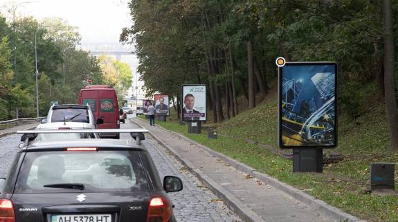 Ситилайт A в Киеве, Сітілайт 1.2х1.8  Дніпровський узвіз 12 фото 1