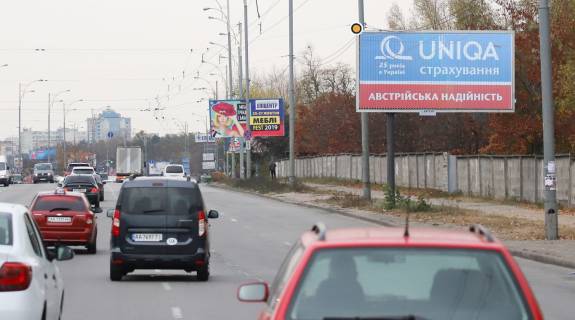 Билборд A в Киеве, борд  Братиславська вул., в напрямку до Крайньої вул. і Лісовому пр. фото 1