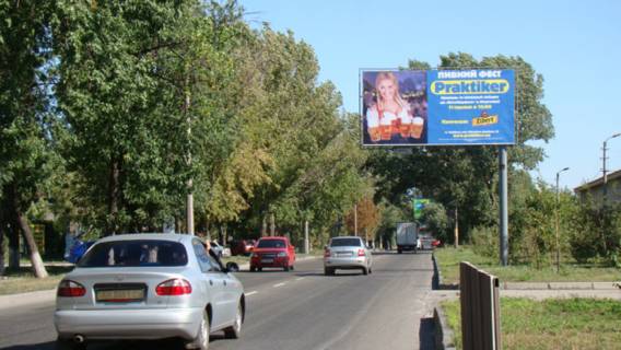 Білборд, Бігборд (Борд)  A у Донецьку Элеваторная  ул., – авторемзавод Фото 1
