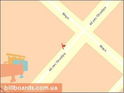 Білборд, Бігборд (Борд)  A у Херсоні, Щит 3x6  40 років Жовтня вул, 157 схема