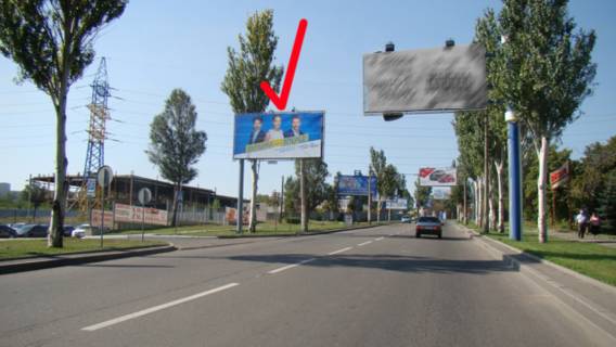 Билборд B в Донецке Кирова  ул.,  (РЦ «Остров сокровищ») фото 1