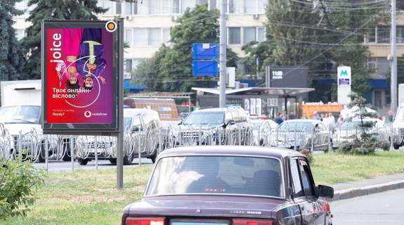Ситискролл A в Киеве, Скролер 1.2х1.8  Печерський фото 1