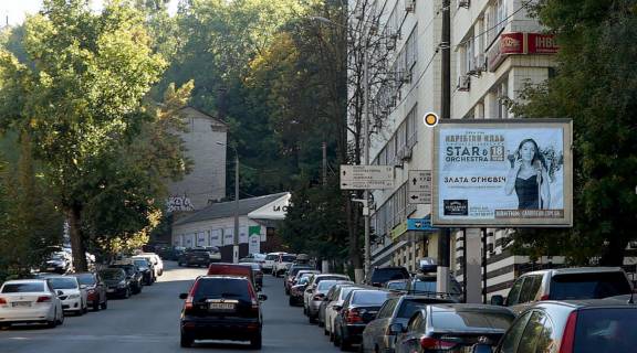 Скроллер A в Киеве, Скролер 2.3х3.14  Кудрявський узвіз, 5 - 158431 фото 1