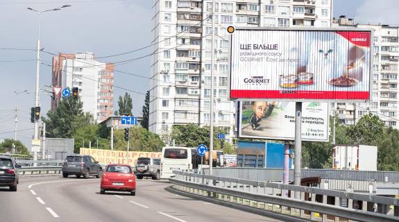 Призма A в Киеве, Призматрон 3х6  Леся Курбаса просп., навпроти буд.№8, парк Юність - 183338 фото 1