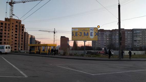 Білборд, Бігборд (Борд)  A у Рівному, Щит 3x6  Соборна вул, Млинівська вул, в`їзд з боку Луцька, в`їзд в місто Фото 1