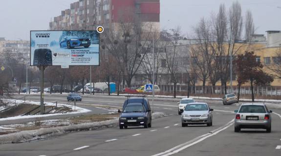 Білборд, Бігборд (Борд)  B у Києві, Щит 3x6  Райдужна вул., навпроти буд.№ 69 Фото 1