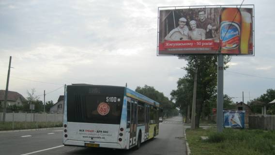 Билборд A в Донецке Стратонавтов ул. – пр. Колхозный фото 1