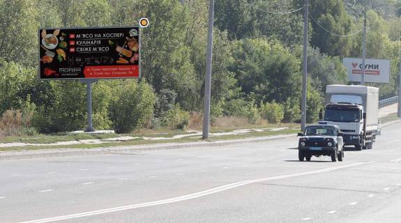Билборд B в Сумах, Щит 3x6  20-річчя Перемоги вул.(в напрямку до вул.Кондратьєва Герасима) фото 1