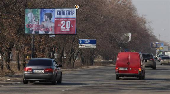 Билборд A в Киеве, Щит 3x6  Велика Кільцева дорога, навпроти ТЦ Аракс, в напрямку до АТБ маркету фото 1