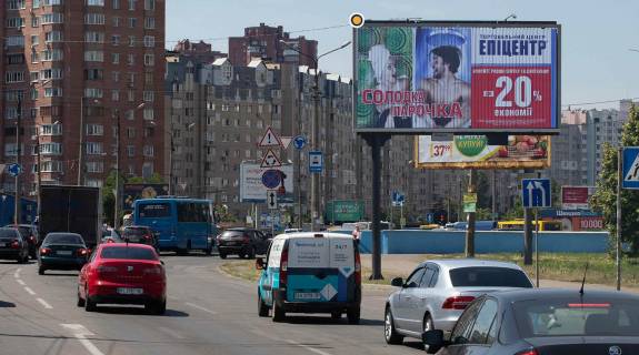Призматрон, Призма A у Києві, Призматрон 3х6  Тростянецька вул. 1А - 183276 Фото 1