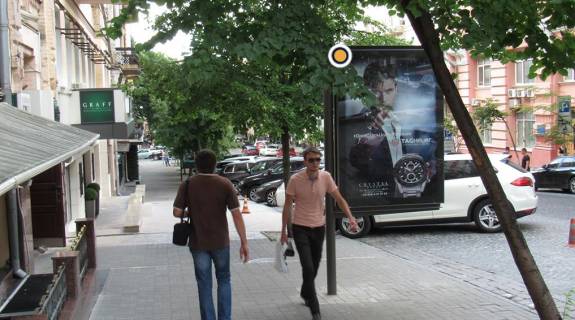 Сiтiлайт B у Києві, Сітілайт 1.2х1.8  Городецького Архітектора вул. 10 Фото 1