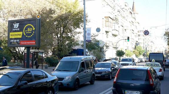 Билборд B в Киеве, Беклайт 2.3х3.14  Січових Стрільців вул.44 фото 1