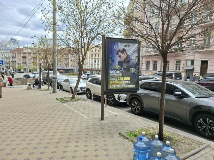 Ситилайт B в Киеве, Сітілайт 1.2х1.8  Гетьмана Павла Скоропадського вул. (Льва Толстого). 6а фото 1