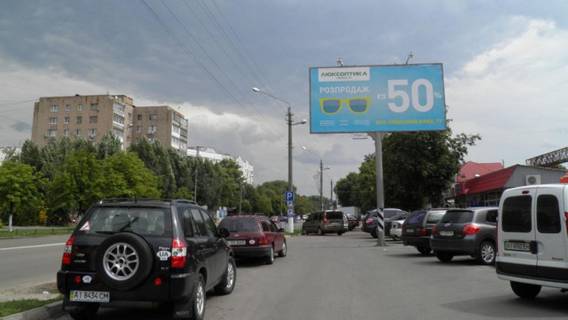Билборд A в Борисполе, Щит 3x6  Київський шлях вул., 10, при в`їзді з м. Бориспіль в районі міського ринку фото 1