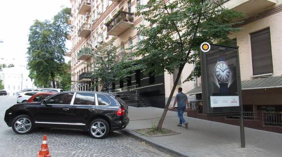 Ситискролл A в Киеве, 1.2х1.8  Городецького Архітектора вул. 10 фото 1