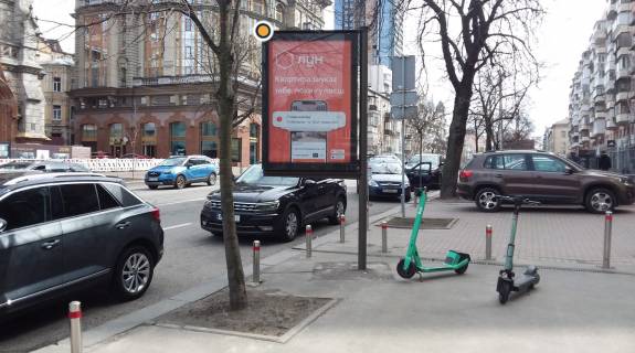 Ситилайт B в Киеве, Сітілайт 1.2х1.8  Велика Васильківська вул. 98 фото 1