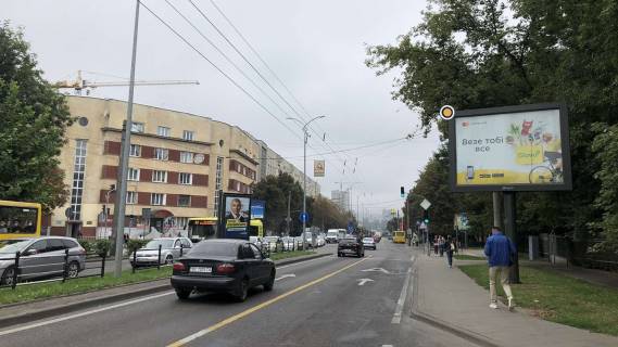 Билборд A в Львове, борд  Чорновола В пр. / Хімічна вул. фото 1