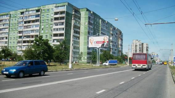 Білборд, Бігборд (Борд)  B у Сумах Черепина ул / Коротченка ул, в центр Фото 1