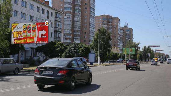 Билборд B в Житомире Киевская ул, 112, в центр фото 1