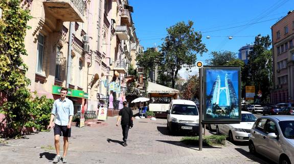 Ситилайт B в Киеве, Сітілайт 1.2х1.8  Симона Петлюри вул. 12 фото 1