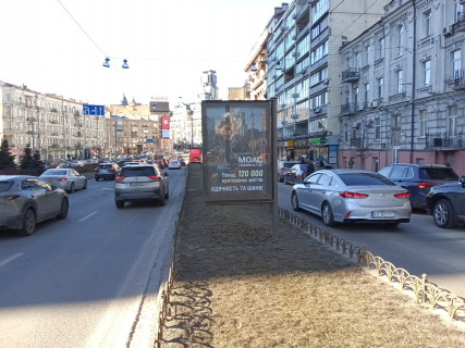 Ситискролл A в Киеве, Скролер 1.2х1.8  Басейна вул. роздільник (1) фото 1