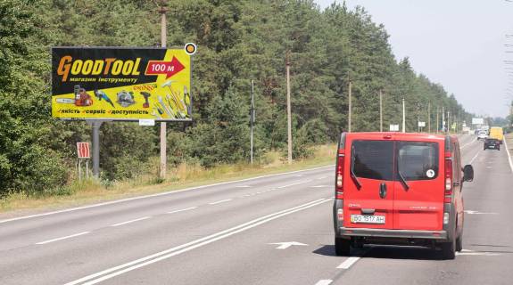 Білборд, Бігборд (Борд)  B у , Козин (Козин), Щит 3x6  Столичне шосе, в Київ Фото 1
