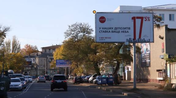 Білборд, Бігборд (Борд)  A у Одесі, Щит 3x6  Високий пр. - Мечникова вул. Фото 1