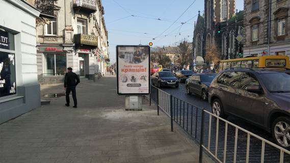 Билборд B в Львове, борд  Городоцька вул., 90 фото 1