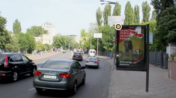 Ситискролл A в Киеве, Скролер 1.2х1.8  Михайла Грушевського вул. 34/1 фото 1