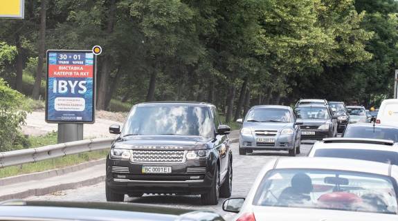 Сiтiлайт B у Києві, Сітілайт 1.2х1.8  Дніпровський узвіз 6 Фото 1