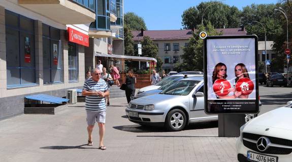 Ситилайт B в Киеве, Сітілайт 1.2х1.8  Копиленка Олександра ул. 4 фото 1
