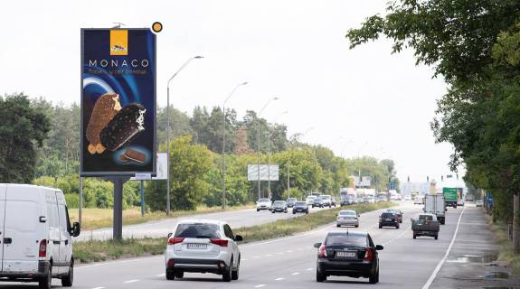 Билборд A в Киеве, Щит 6х3 вертикаль  Броварський проспект, роздільник, в Бровари фото 1