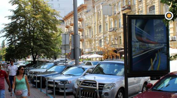Сiтiлайт B у Києві, Сітілайт 1.2х1.8  Шота Руставелі вул. 5 Фото 1