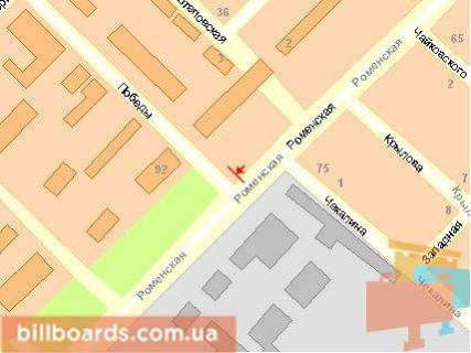 Билборд A в Сумах, Щит 3x6  Роменська вул / Перемоги вул, з центру схема