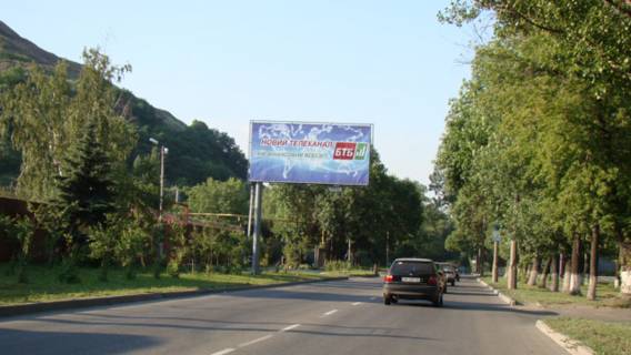 Білборд, Бігборд (Борд)  B у Донецьку Элеваторная  ул., – авторемзавод Фото 1
