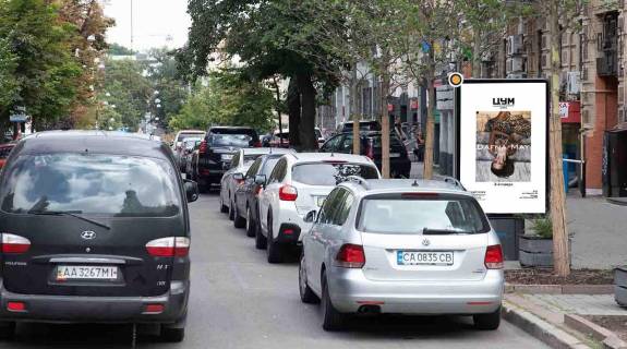 Ситилайт A в Киеве, Сітілайт 1.2х1.8  Євгена Чикаленка (Пушкінська) вул. 27 фото 1