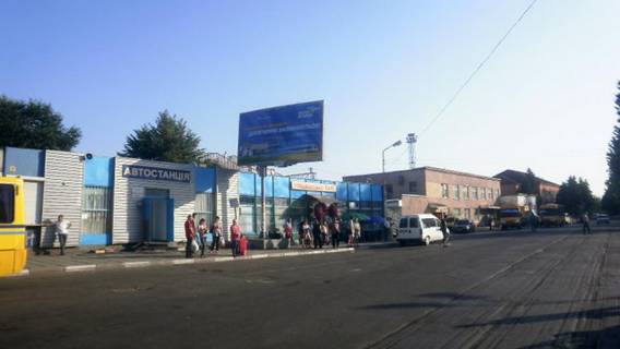 Билборд B в Стрые, 3x6  Вокзальна вул фото 1
