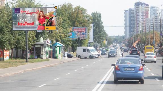 Билборд B в Киеве, Щит 3x6  Харківське шосе, 65 фото 1