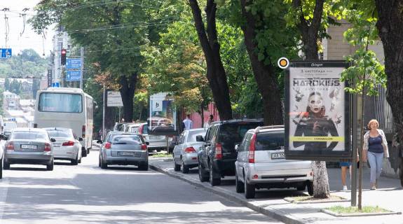 Ситискролл A в Киеве, Скролер 1.2х1.8  Тараса Шевченка бул. 17 (2) фото 1