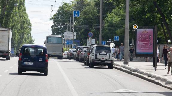 Сітіскролл A у Києві, Скролер 1.2х1.8  Тараса Шевченка бул., бот.сад низ (3) Фото 1