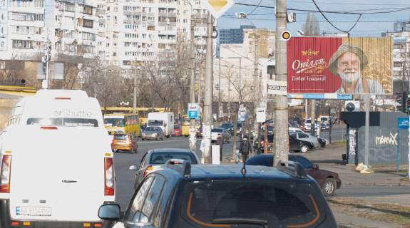 Призма A в Киеве, Призматрон 3х6  Червоної Калини (Маяковського Володимира) пр.,2/1/ Закревського вул., виїзд на ж/м Троєщина - 246497 фото 1