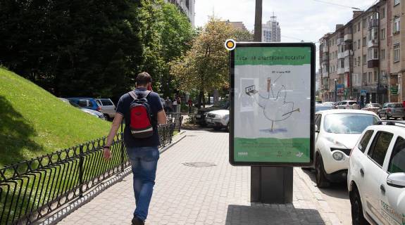 Ситилайт B в Киеве, Сітілайт 1.2х1.8  Дмитрівська вул., 30 фото 1