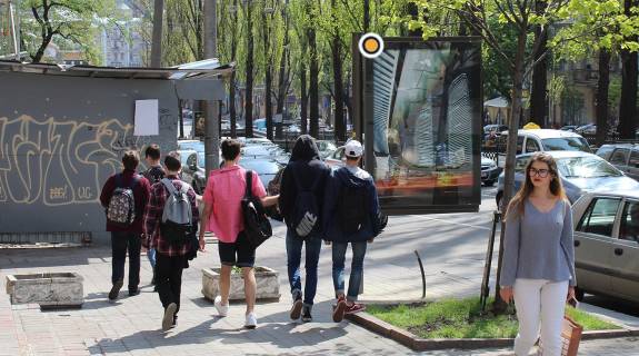 Ситилайт B в Киеве, Сітілайт 1.2х1.8  Тараса Шевченка бул. 6 фото 1