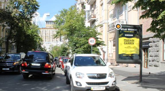 Ситилайт A в Киеве, Сітілайт 1.2х1.8  Заньковецької вул. 9 фото 1