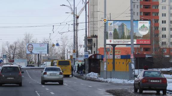 Билборд A в Киеве, Щит 3x6  Радунська вул. 44, Екомаркет фото 1