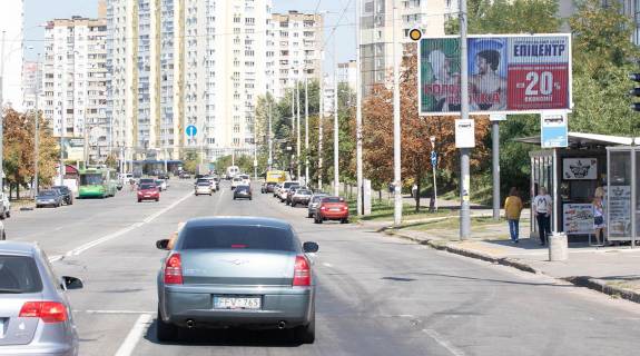 Билборд A в Киеве, в  Радунська вул. 20 фото 1